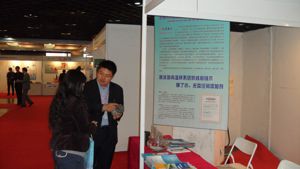 �������´������ͼƬ