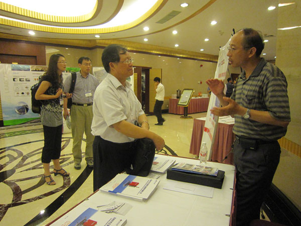 �������´������ͼƬ