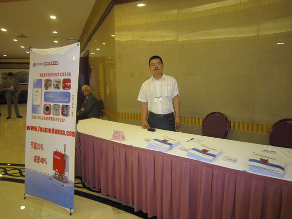 �������´������ͼƬ