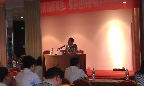 �������´������ͼƬ