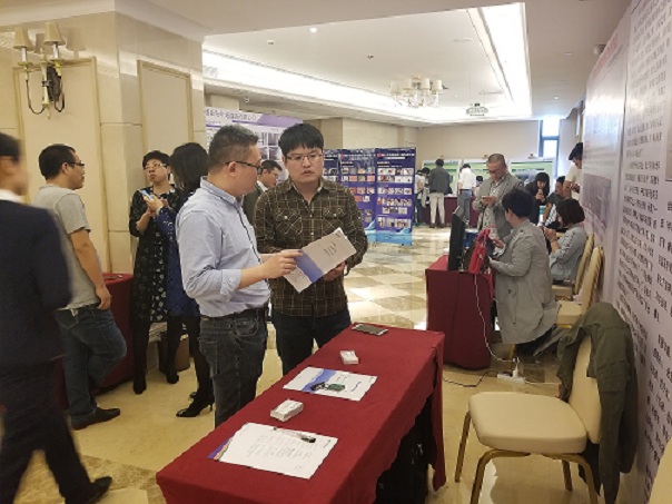 �������´������ͼƬ